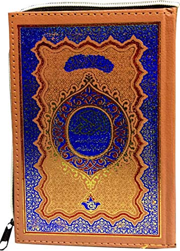The Holy Quran 15 Line Colour Coded Tajweed Rules Koran With Zipped Cover Arabic Only Bold Letters 14x22 cm Taj Company