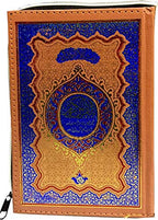 The Holy Quran 15 Line Colour Coded Tajweed Rules Koran With Zipped Cover Arabic Only Bold Letters 14x22 cm Taj Company