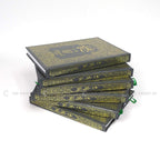 Holy Quran Complete Koran Collection Panj para set