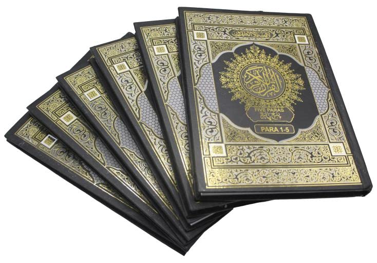 The Quran in 6 Parts Colour Coded Panj Para Set Tajweed 9 Lines Large Text - With Fabric Case