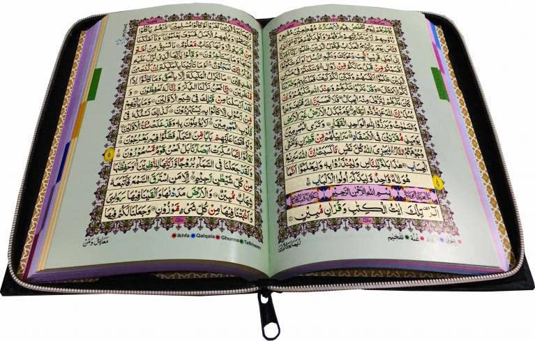 Holy Quran 16 Lines Colour Coded Premium With Zip Manzils