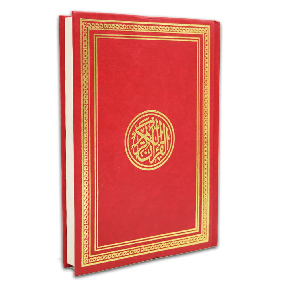 Al Quran Ul Karim - Uthmani Script 15 Line Small size 12x17 cm Arabic Only Hardback Mushaf Arabic Book Othman Taha
