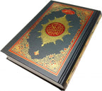 Holy Quran 11-Line Mushaf Arabic Edition Bold Font Indo-Pak Script Taj Company