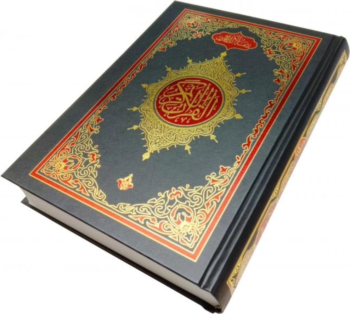 Al Quran Karim Quran 11 line Mushaf (Arabic Edition) Bold Letters - indo pak script with Bold Letters (19x25cm) Large Size Koran- Taj Company Quran arabic quran for kids islamic books