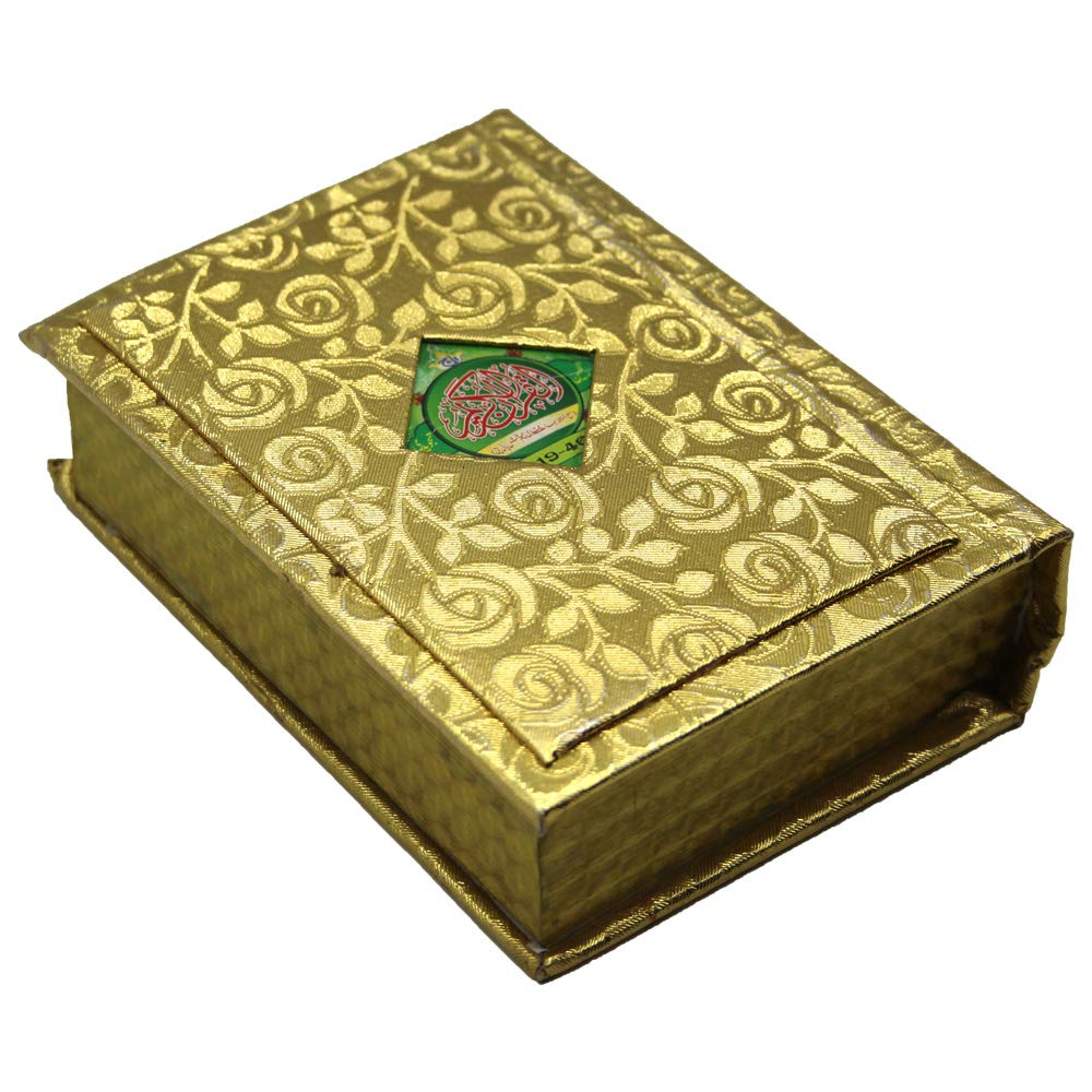 TAJWEED : Holy Quran Arabic Mushaf Gold Edge - Beautiful Gold Soft padded Wedding Gift Tajweed Rules Color Coded With Golden Hardback Small (9x13)