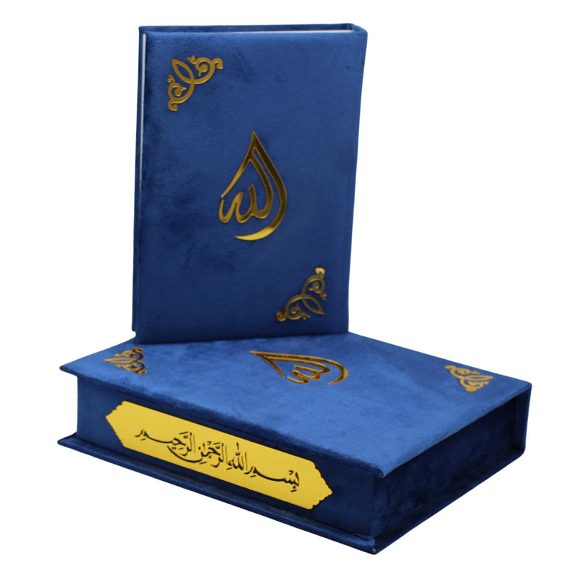 Al Quran Ul karim 13 Line Hafizi Holy koran Arabic Text With Beautiful Design Velvet Cover box - Taj Company Qura'n (Black)