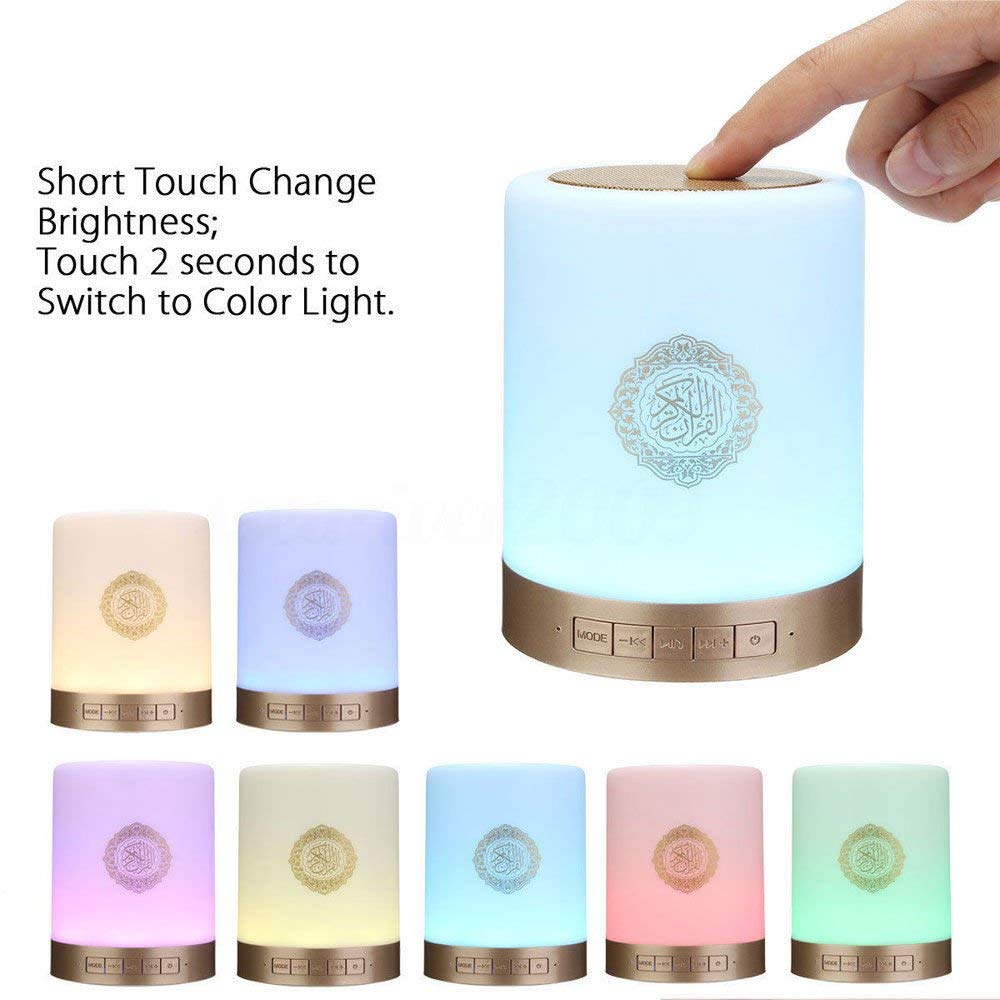 SQ112 Quran Smart Touch LED Lamp Bluetooth Speaker with Remote Rechargeable, Full Recitations of Famous Imams and Quran Translation in Many Languages Including English, Arabic, Urdu More, On the way