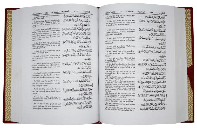 The Glorious Quran In Arabic English Translated By Marmaduke pickthall - Taj Company Quran - 7''x10''