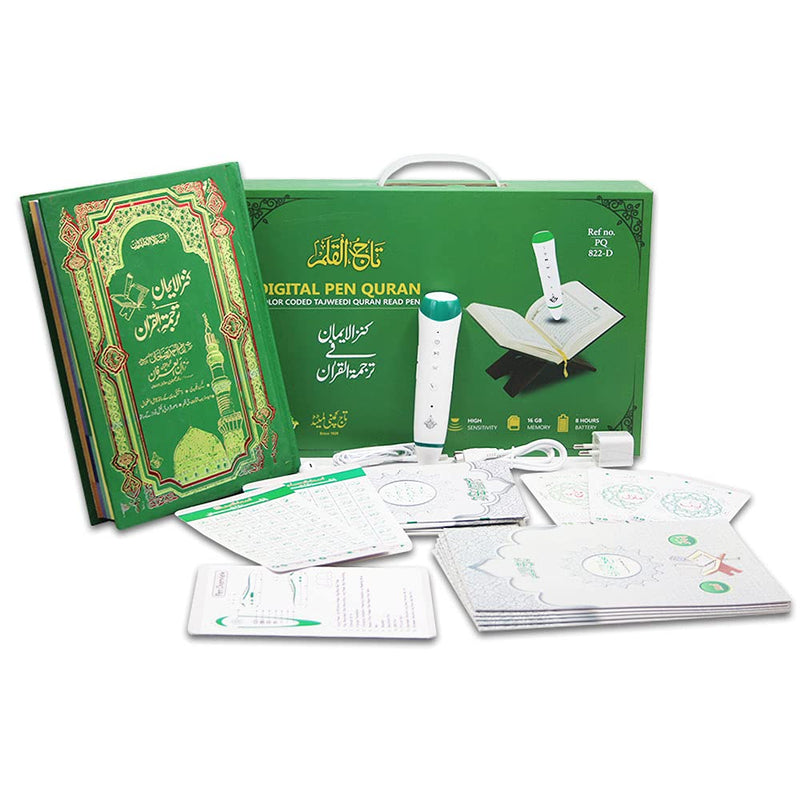 Kanz Ul Iman : Digital Quran Read Pen Special Edition Colour Coded with Urdu Translated Quran