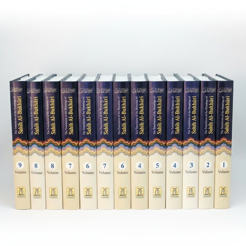 Ahadees books Sihah e sitta