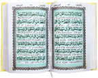 Dala'il al-Khayrat and Majmua Wazaif Arabic with Urdu Translation of Duas, Surahs, Duroods