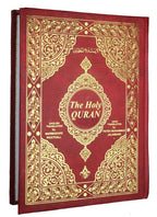The Holy Quran — Arabic Text with English Translation and Roman Transliteration