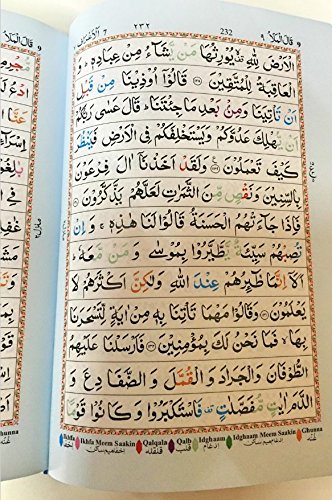 Quran Colour Coded 13 Line Bold Letters Color Tajweed Rules A5 Hardback Madrasah