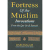 Fortress of Muslim
