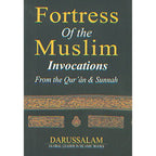 Panj Surah Prayer Guide and Dua Book Arabic-English Translation — Beginner's Prayer Guide