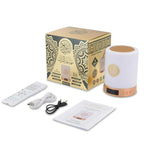 Quran Smart Touch LED Lamp Bluetooth Speaker with Remote and Rechargeable