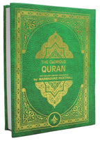 The Glorious Quran In Arabic English Translated By Marmaduke pickthall - Taj Company Quran - 7''x10''