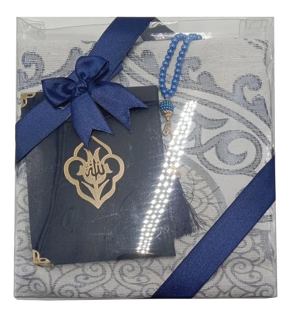 Muslim Prayer Rug and Islamic Sura + Prayer Beads Elegant Gift Pack (9x11) Inch | Soft Islamic Prayer Mat | Islamic Gift Set | Taj Company (BLACK)