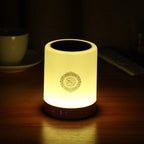Quran Smart Touch LED Lamp Bluetooth Speaker with Remote and Rechargeable