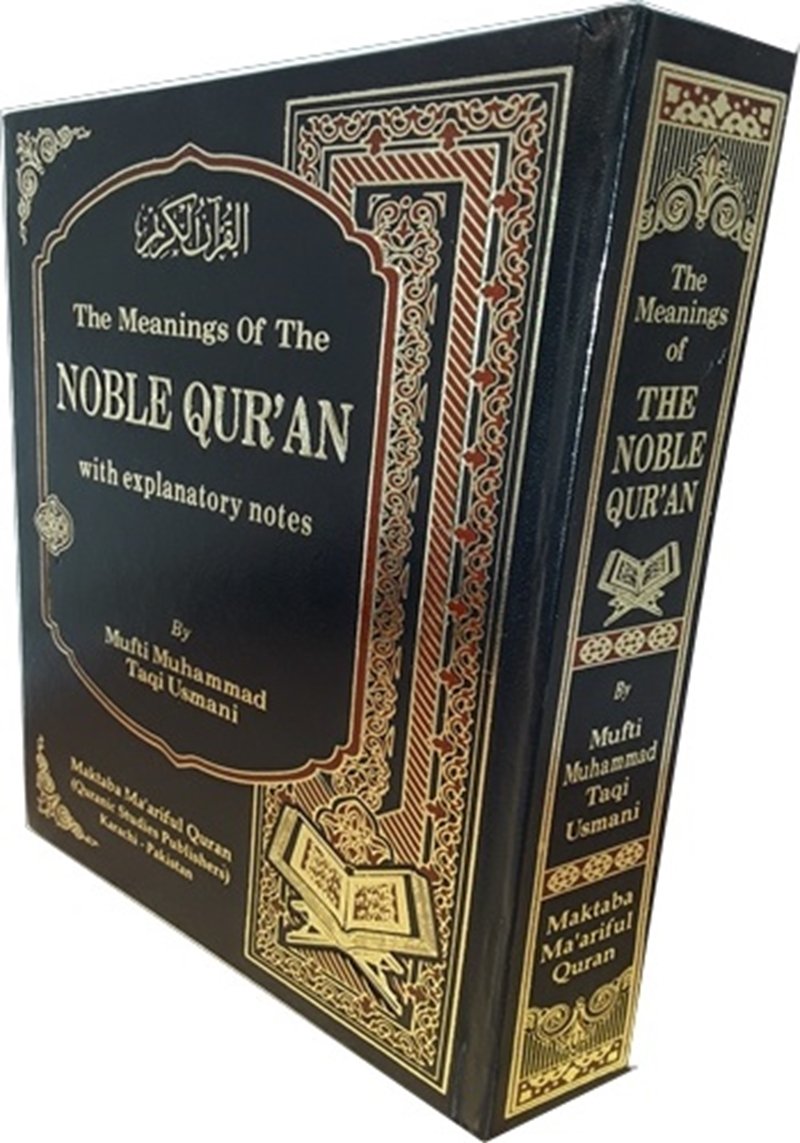 The Noble Quran