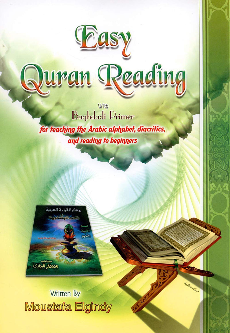 Easy Qur'an Reading with Baghdadi Primer ( Paperback )