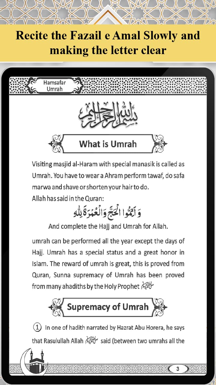 Hamsafar Hajj & Umrah Guide Taj Dua Book — Complete Practical Guide to Perform Umrah