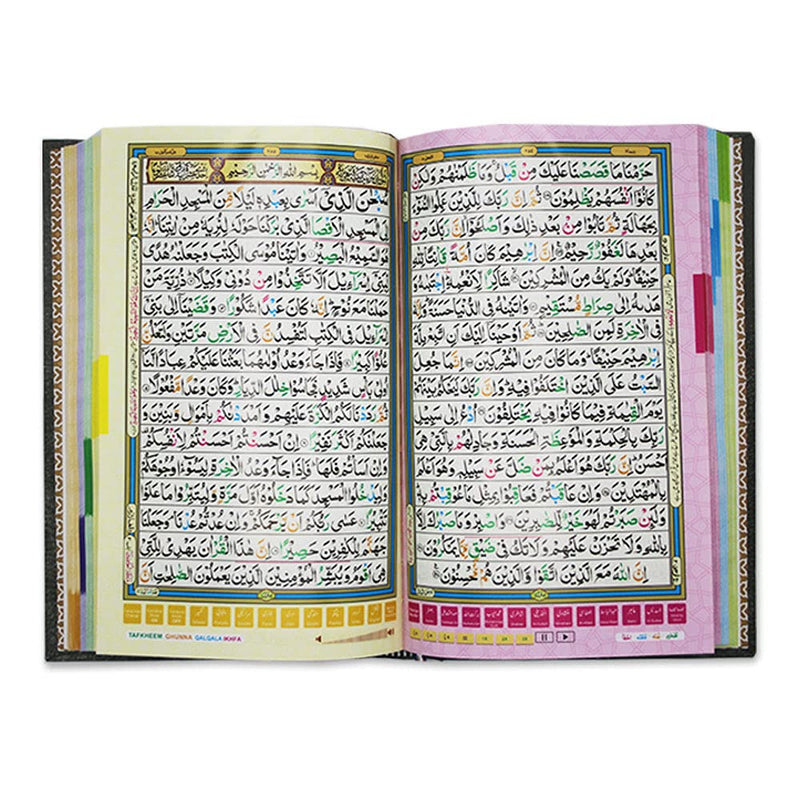 Quran Pen Digital Quran 16 Line Digital Quran Pen Reader Colour Coded Tajweed with Translation - Quran with Pen