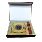 The Holy Quran — Arabic Text with English Translation and Roman Transliteration