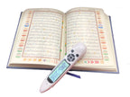 Taj Company Digital Quran Pen Reader for Holy Quran with tajweed and Different Reciter's Recording Multi Translation Languages and Different Voice of Tilawat Usmani Script