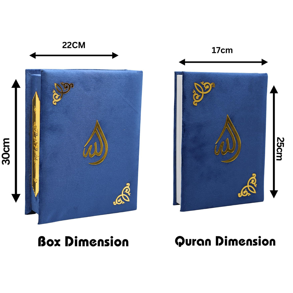Al Quran Ul karim 13 Line Hafizi Holy koran Arabic Text With Beautiful Design Velvet Cover box - Taj Company Qura'n (Black)