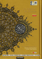 MAQDIS Al-Quran The Noble Word-by-Word Translation with Tajweed Arabic-English
