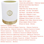 Quran Smart Touch LED Lamp Bluetooth Speaker with Remote and Rechargeable