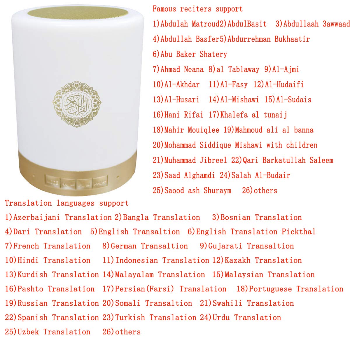 SQ112 Quran Smart Touch LED Lamp Bluetooth Speaker with Remote Rechargeable, Full Recitations of Famous Imams and Quran Translation in Many Languages Including English, Arabic, Urdu More, On the way