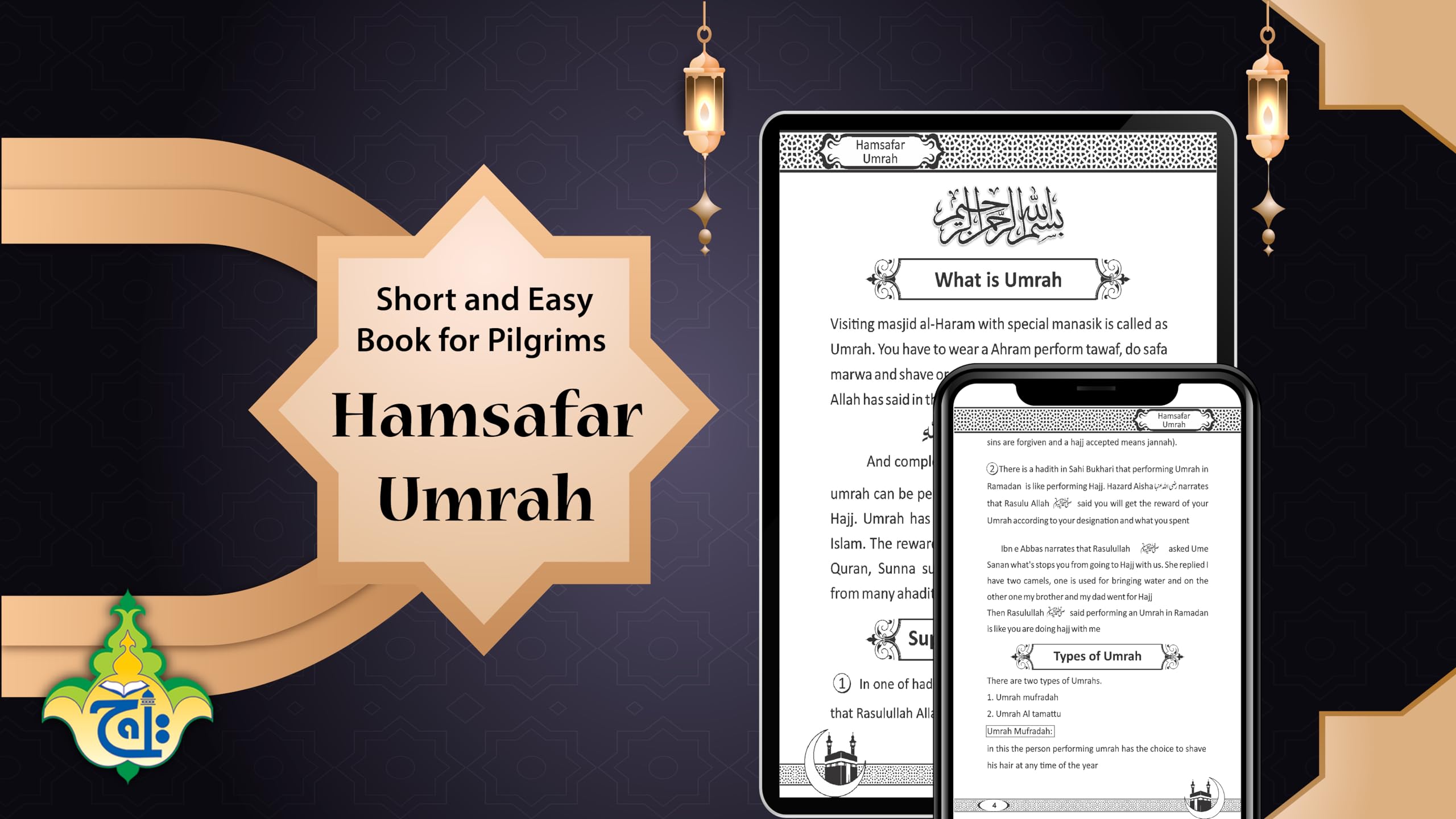 Hamsafar Hajj & Umrah Guide Taj Dua Book — Complete Practical Guide to Perform Umrah