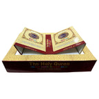The Holy Quran — Arabic Text with English Translation and Roman Transliteration
