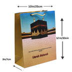 Umrah Mubarak Gift Bags with Handles – Gold Paper Party Gift Bags for Umrah Gifts