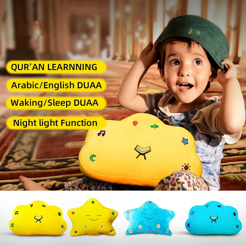 Soft & Cuddly Quran Pillow, Quran Learning, Dua Kalima Surah,Best Gift for Your Kids & Family Learn Quran (Yellow Cloud or Yellow Stars)