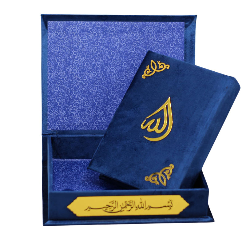 Al Quran Ul karim 13 Line Hafizi Holy koran Arabic Text With Beautiful Design Velvet Cover box - Taj Company Qura'n (Black)