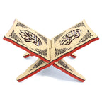 Foldable Wooden Rehal Quran Book Stand Religious Islamic Reading Holder Decorative Gift