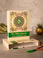 The Holy Quran Tajweed Rules with Manzils and 13-Line Hafzi Edition, Complete Arabic Text
