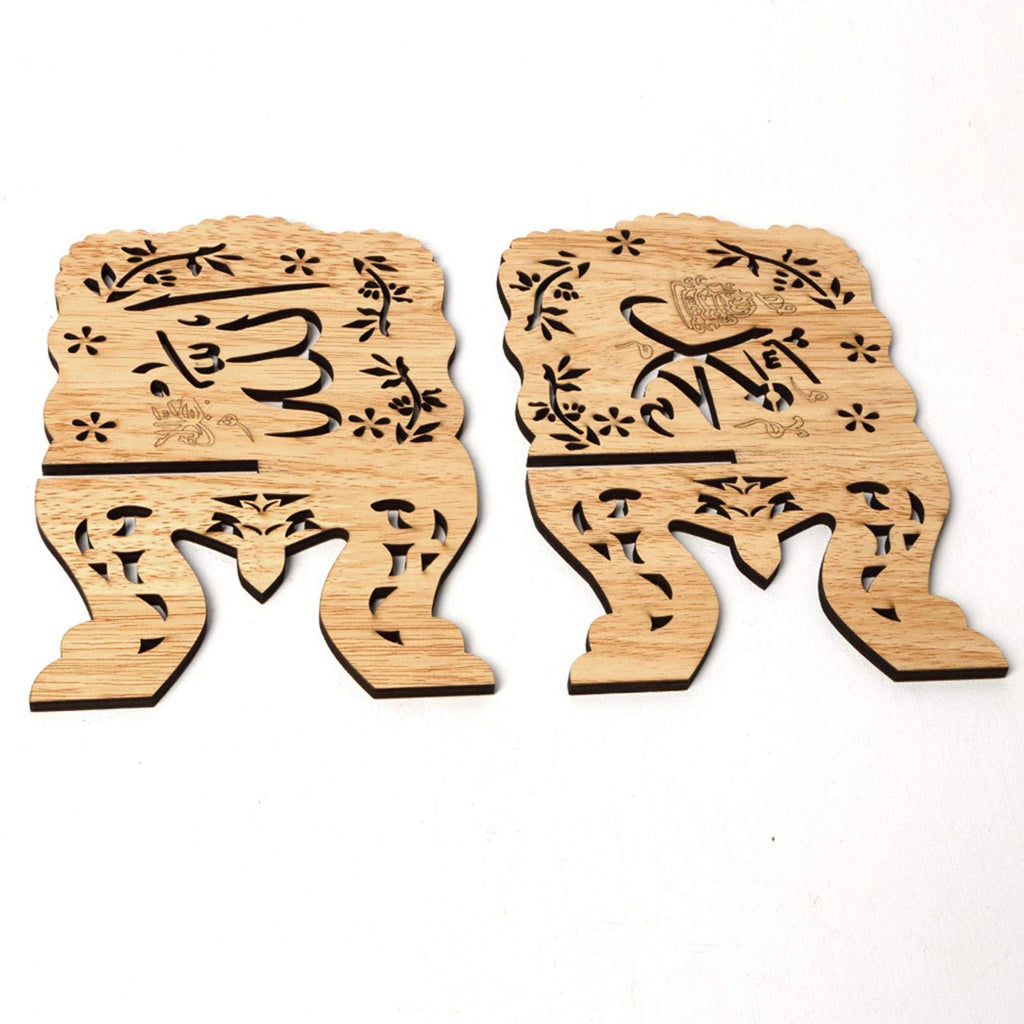 Foldable Wooden Rehal Quran Book Stand Religious Islamic Reading Holder Decorative Gift
