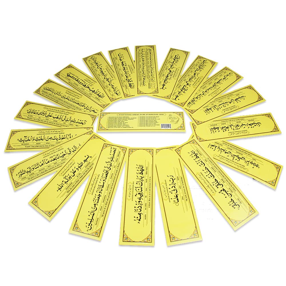Daily use Dua Stickers (Pack of 19 Duas) for Home Decor 10x3, Yellow