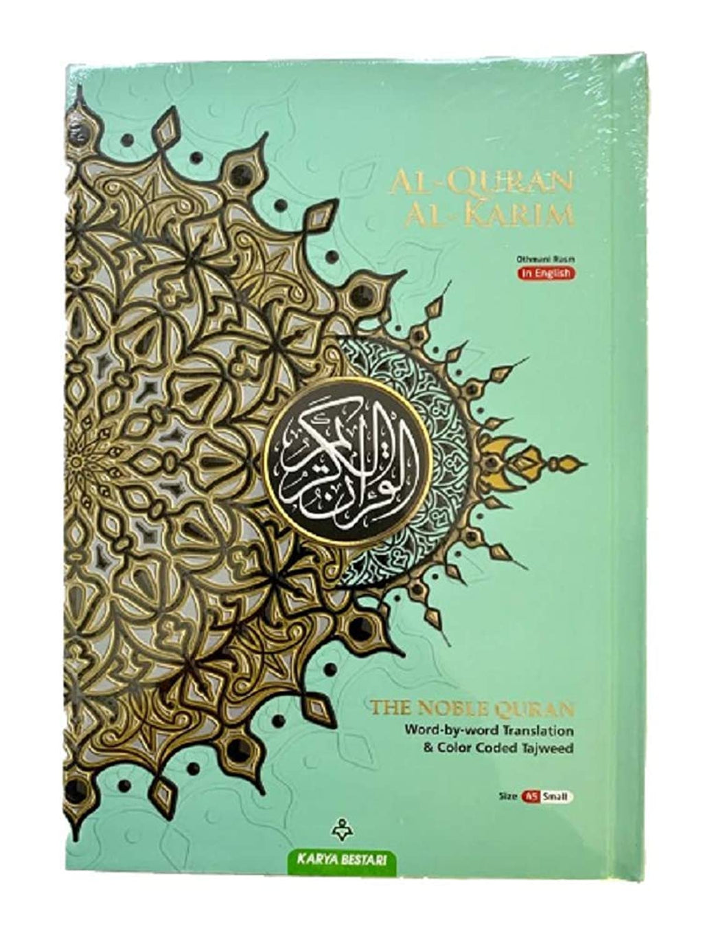 MAQDIS Al-Quran The Noble Word-by-Word Translation with Tajweed Arabic-English