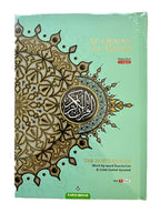 MAQDIS Al-Quran The Noble Word-by-Word Translation with Tajweed Arabic-English