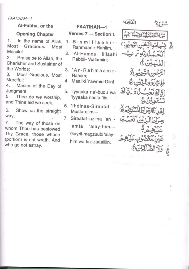 The Holy Qur'an: Transliteration in Roman Script with Arabic Text and English Translation