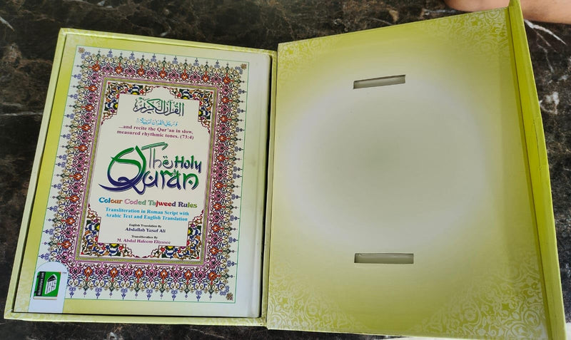 Holy Quran Colour Coded with Roman English Translation