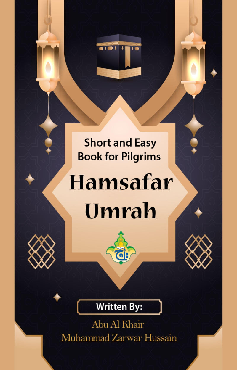 TAJ ENGLISH Umrah dua book a small complete umrah guide which heps and explain how to perform umrah umrah book guide umrah made easy umrah guide book english pocket size