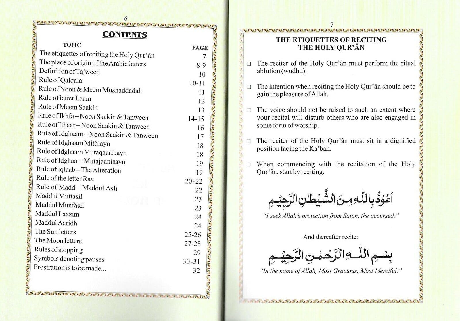 Holy Quran: Rainbow Manzil and Word Colour