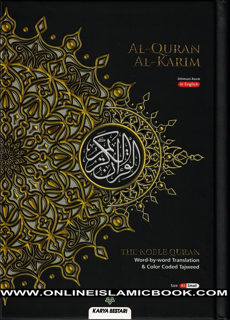 Al Quran Al Kareem Maqdis Black A4 Word-by-Word Translation Colour Coded Tajweed (Arabic-English)