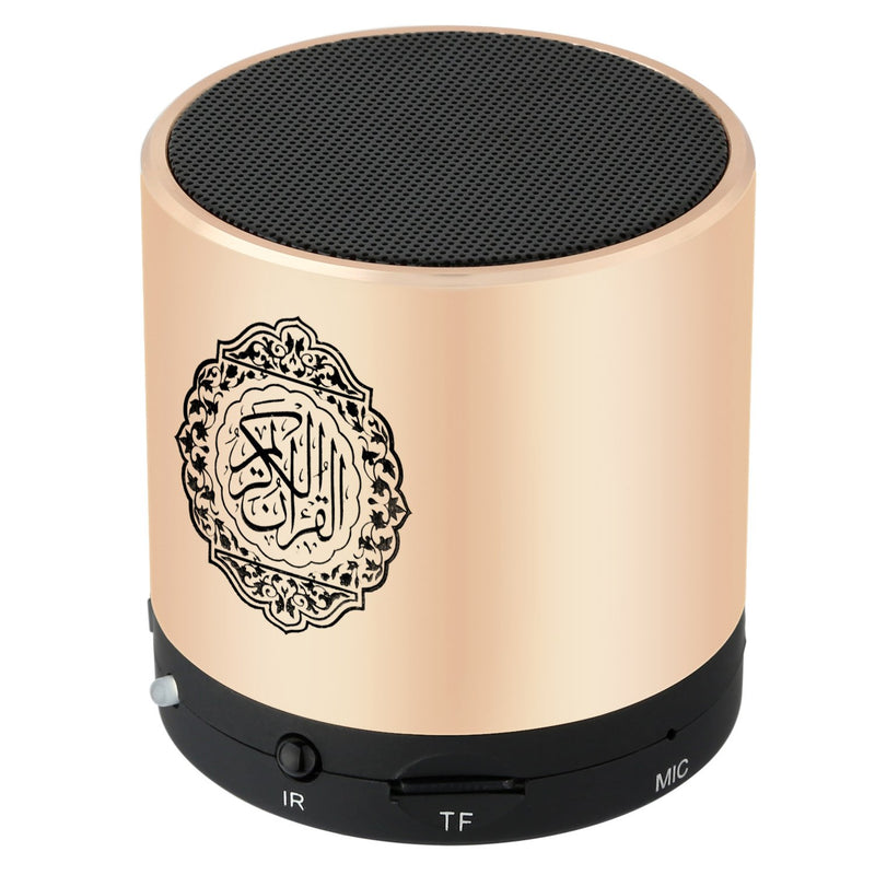 Portable Digital Quran Speaker,Anlising Quran Speaker with Remote Control,Quran Speaker MP3 Player,Quran Translator,USB Rechargeable,8GB,over 18 Reciter and 15 Translations Available(Gold)